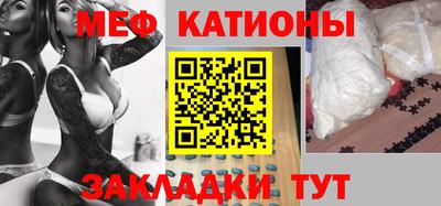 кокаин перу Волгодонск
