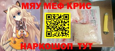 экстази Волжский