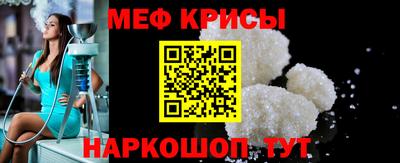 кокаин перу Волгодонск