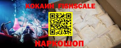 экстази Волжский