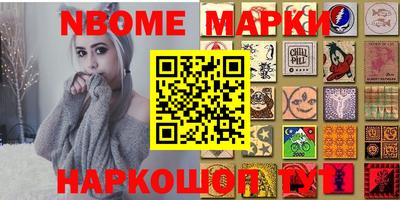 экстази Волжский