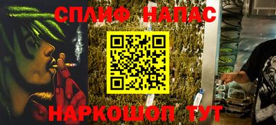 экстази Волжский