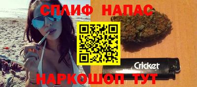 кокаин перу Волгодонск