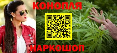 экстази Волжский