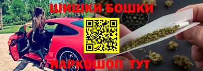 экстази Волжский