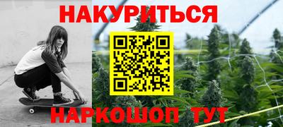 кокаин перу Волгодонск