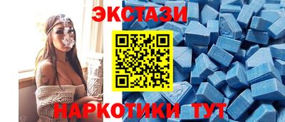 кокаин перу Волгодонск