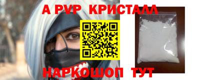 экстази Волжский