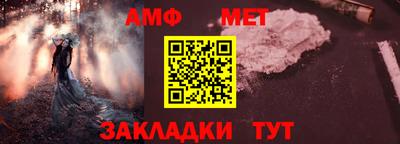 кокаин перу Волгодонск