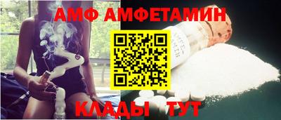 экстази Волжский