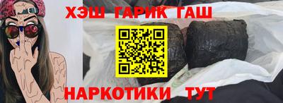 экстази Волжский