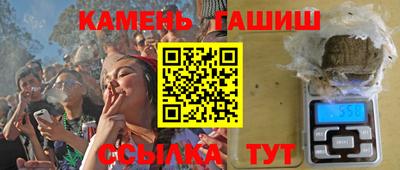 экстази Волжский