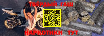 экстази Волжский