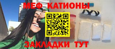 экстази Волжский