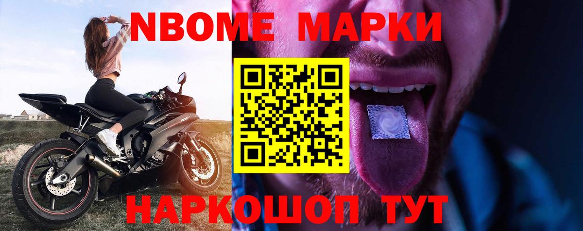 ссылка на мегу как войти  LSD-25 экстази ecstasy  Вход с VPN  Заречный 